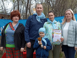 «Папа, мама, я - спортивная семья!» «Папа, мама, я - спортивная семья!».