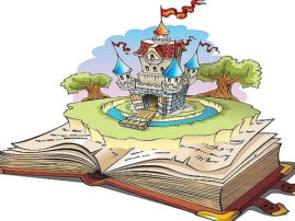 Конкурс чтецов «По стране Читалии» Конкурс чтецов «По стране Читалии».