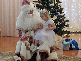 С Новым годом! С Новым годом!.