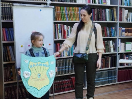 Библиотека приглашает. Библиотека приглашает.