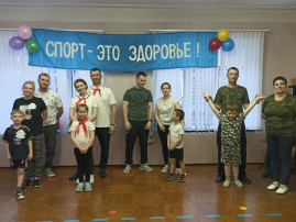 "Папа, мама, я - спортивная семья!" "Папа, мама, я - спортивная семья!".